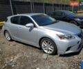 Сірий Лексус СТ, об'ємом двигуна 0 л та пробігом 71 тис. км за 2500 $, фото 3 на Automoto.ua