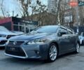 Серый Лексус СТ, объемом двигателя 1.8 л и пробегом 99 тыс. км за 16500 $, фото 1 на Automoto.ua