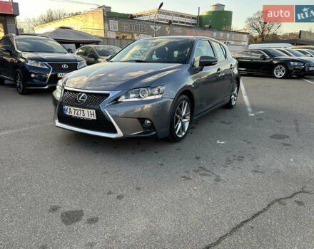 Серый Лексус СТ, объемом двигателя 1.8 л и пробегом 117 тыс. км за 15999 $, фото 2 на Automoto.ua