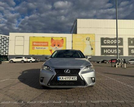 Сірий Лексус СТ, об'ємом двигуна 1.8 л та пробігом 184 тис. км за 12900 $, фото 1 на Automoto.ua
