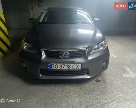 Лексус СТ 2012 в Львове на Automoto.ua Серый Лексус СТ, объемом двигателя 1.8 л и пробегом 285 тыс. км за 10500 $, фото 1 на Automoto.ua
