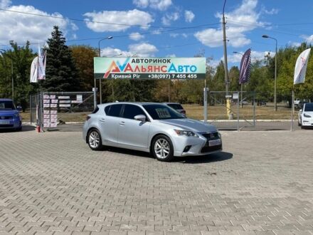 Лексус СТ 2013 в Кривом Роге на Automoto.ua Серый Лексус СТ, объемом двигателя 1.8 л и пробегом 261 тыс. км за 14300 $, фото 1 на Automoto.ua