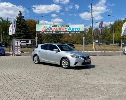 Серый Лексус СТ, объемом двигателя 1.8 л и пробегом 261 тыс. км за 14300 $, фото 1 на Automoto.ua