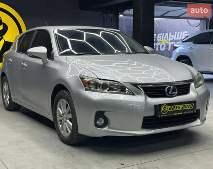 Серый Лексус СТ, объемом двигателя 1.8 л и пробегом 176 тыс. км за 13000 $, фото 1 на Automoto.ua