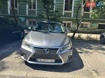 Лексус СТ 2013 в Одессе на Automoto.ua Серый Лексус СТ, объемом двигателя 1.8 л и пробегом 202 тыс. км за 13500 $, фото 1 на Automoto.ua