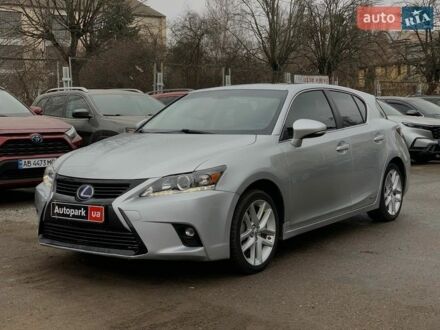 Серый Лексус СТ, объемом двигателя 1.8 л и пробегом 220 тыс. км за 12440 $, фото 1 на Automoto.ua