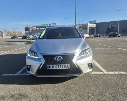 Сірий Лексус СТ, об'ємом двигуна 1.8 л та пробігом 186 тис. км за 15500 $, фото 1 на Automoto.ua