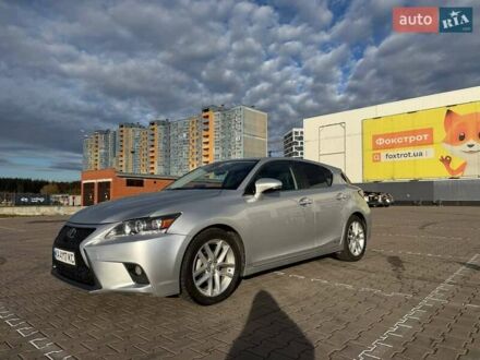 Сірий Лексус СТ, об'ємом двигуна 1.8 л та пробігом 184 тис. км за 12900 $, фото 1 на Automoto.ua