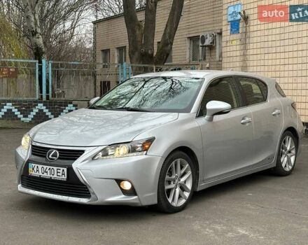 Сірий Лексус СТ, об'ємом двигуна 1.8 л та пробігом 123 тис. км за 15500 $, фото 1 на Automoto.ua