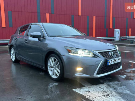 Сірий Лексус СТ, об'ємом двигуна 1.8 л та пробігом 109 тис. км за 14500 $, фото 1 на Automoto.ua