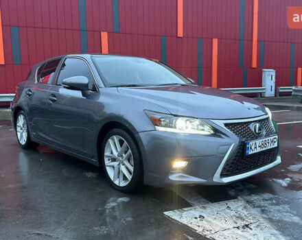 Сірий Лексус СТ, об'ємом двигуна 1.8 л та пробігом 109 тис. км за 14500 $, фото 1 на Automoto.ua