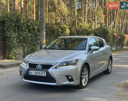 Серый Лексус СТ, объемом двигателя 1.8 л и пробегом 165 тыс. км за 14000 $, фото 1 на Automoto.ua