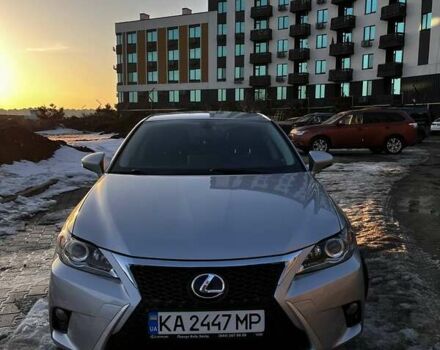 Серый Лексус СТ, объемом двигателя 1.8 л и пробегом 81 тыс. км за 17500 $, фото 1 на Automoto.ua