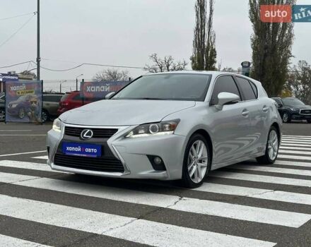 Серый Лексус СТ, объемом двигателя 1.8 л и пробегом 115 тыс. км за 13700 $, фото 1 на Automoto.ua