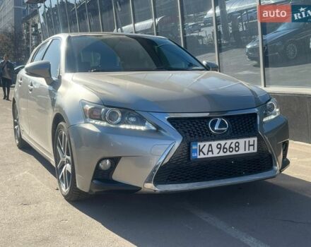 Серый Лексус СТ, объемом двигателя 1.8 л и пробегом 110 тыс. км за 16200 $, фото 1 на Automoto.ua