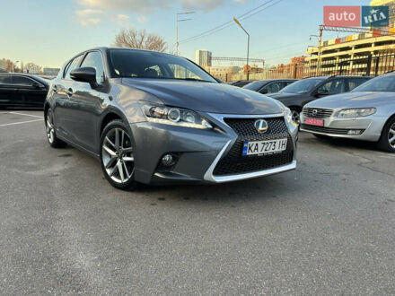 Серый Лексус СТ, объемом двигателя 1.8 л и пробегом 117 тыс. км за 15999 $, фото 1 на Automoto.ua