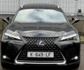Лексус Другая 2020 в Днепре (Днепропетровске) на Automoto.ua Черный Лексус Другая, объемом двигателя 0 л и пробегом 70 тыс. км за 22800 $, фото 2 на Automoto.ua