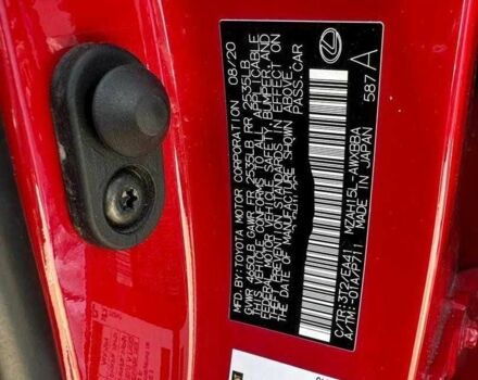 Красный Лексус Другая, объемом двигателя 2 л и пробегом 81 тыс. км за 21400 $, фото 14 на Automoto.ua