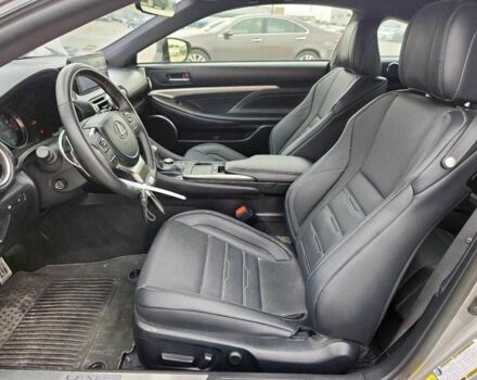 Лексус Другая 2023 в Киеве на Automoto.ua Серый Лексус Другая, объемом двигателя 3.5 л и пробегом 29 тыс. км за 19000 $, фото 7 на Automoto.ua