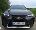 Серый Лексус Другая, объемом двигателя 2 л и пробегом 82 тыс. км за 26900 $, фото 1 на Automoto.ua
