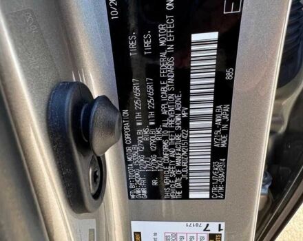 Сірий Лексус Інша, об'ємом двигуна 2 л та пробігом 15 тис. км за 13600 $, фото 13 на Automoto.ua