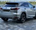 Лексус Інша 2021 у Харкові на Automoto.ua Сірий Лексус Інша, об'ємом двигуна 3.46 л та пробігом 61 тис. км за 49999 $, фото 1 на Automoto.ua