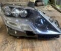 Білий Лексус ЕС, об'ємом двигуна 0 л та пробігом 3 тис. км за 336 $, фото 4 на Automoto.ua