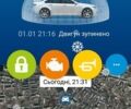 Белый Лексус ЕС, объемом двигателя 3.5 л и пробегом 150 тыс. км за 10700 $, фото 18 на Automoto.ua