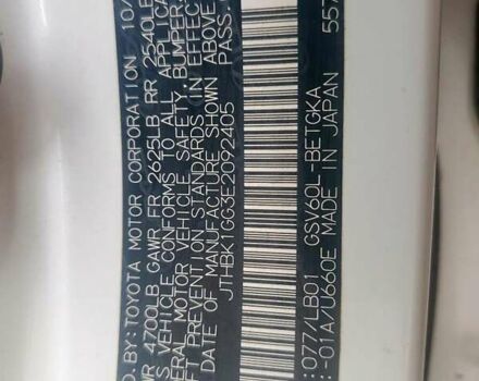 Белый Лексус ЕС, объемом двигателя 3.44 л и пробегом 150 тыс. км за 3200 $, фото 11 на Automoto.ua