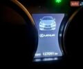 Білий Лексус ЕС, об'ємом двигуна 2.49 л та пробігом 127 тис. км за 22999 $, фото 35 на Automoto.ua