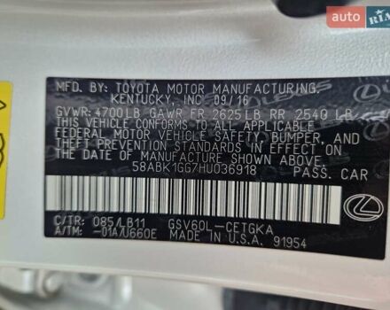 Білий Лексус ЕС, об'ємом двигуна 3.5 л та пробігом 156 тис. км за 23999 $, фото 41 на Automoto.ua