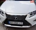 Белый Лексус ЕС, объемом двигателя 2.49 л и пробегом 128 тыс. км за 23000 $, фото 1 на Automoto.ua
