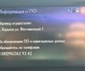 Білий Лексус ЕС, об'ємом двигуна 2.49 л та пробігом 82 тис. км за 29998 $, фото 26 на Automoto.ua