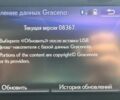 Білий Лексус ЕС, об'ємом двигуна 2.49 л та пробігом 77 тис. км за 30000 $, фото 25 на Automoto.ua