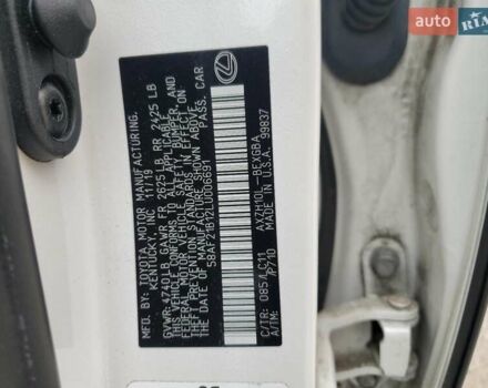Білий Лексус ЕС, об'ємом двигуна 2.49 л та пробігом 110 тис. км за 14200 $, фото 10 на Automoto.ua