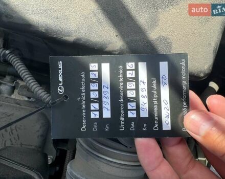 Білий Лексус ЕС, об'ємом двигуна 2.49 л та пробігом 80 тис. км за 43000 $, фото 10 на Automoto.ua