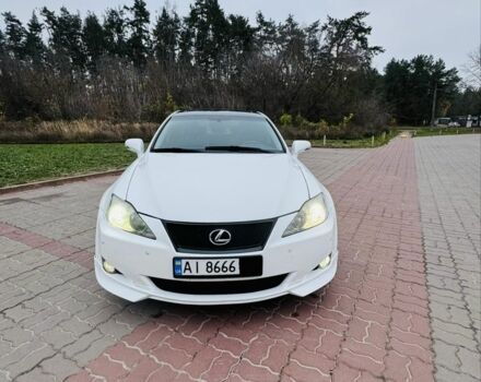 Белый Лексус ЕС, объемом двигателя 2.5 л и пробегом 218 тыс. км за 10000 $, фото 1 на Automoto.ua