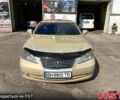 Бежевий Лексус ЕС, об'ємом двигуна 3.5 л та пробігом 245 тис. км за 8000 $, фото 1 на Automoto.ua