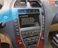 Бежевий Лексус ЕС, об'ємом двигуна 3.46 л та пробігом 143 тис. км за 12000 $, фото 36 на Automoto.ua
