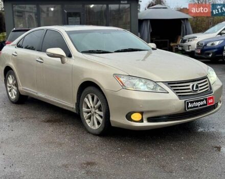 Бежевий Лексус ЕС, об'ємом двигуна 3.5 л та пробігом 298 тис. км за 11890 $, фото 2 на Automoto.ua