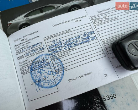 Черный Лексус ЕС, объемом двигателя 3.46 л и пробегом 89 тыс. км за 11999 $, фото 144 на Automoto.ua