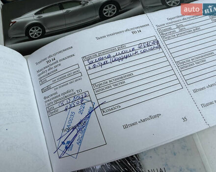 Черный Лексус ЕС, объемом двигателя 3.46 л и пробегом 89 тыс. км за 11999 $, фото 119 на Automoto.ua