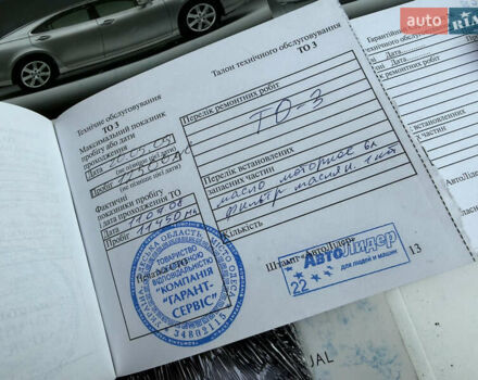 Черный Лексус ЕС, объемом двигателя 3.46 л и пробегом 89 тыс. км за 11999 $, фото 135 на Automoto.ua