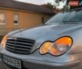 Чорний Лексус ЕС, об'ємом двигуна 3.5 л та пробігом 220 тис. км за 7311 $, фото 19 на Automoto.ua