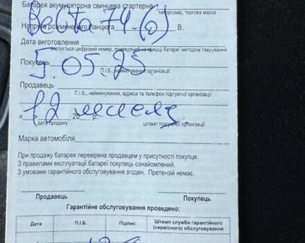 Черный Лексус ЕС, объемом двигателя 3.5 л и пробегом 299 тыс. км за 9300 $, фото 20 на Automoto.ua