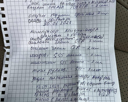 Черный Лексус ЕС, объемом двигателя 3.46 л и пробегом 230 тыс. км за 12500 $, фото 40 на Automoto.ua