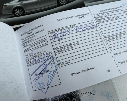 Черный Лексус ЕС, объемом двигателя 3.5 л и пробегом 89 тыс. км за 11999 $, фото 22 на Automoto.ua