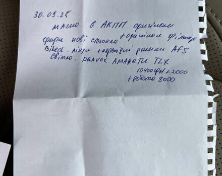 Черный Лексус ЕС, объемом двигателя 3.46 л и пробегом 230 тыс. км за 12500 $, фото 41 на Automoto.ua