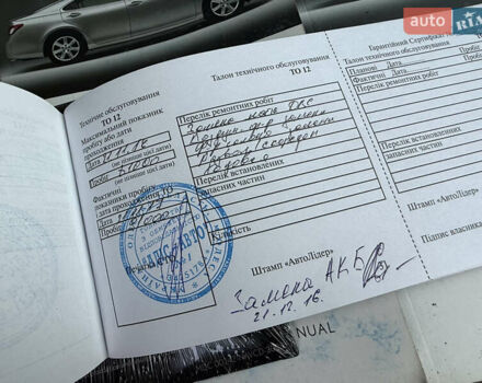 Черный Лексус ЕС, объемом двигателя 3.46 л и пробегом 89 тыс. км за 11999 $, фото 142 на Automoto.ua