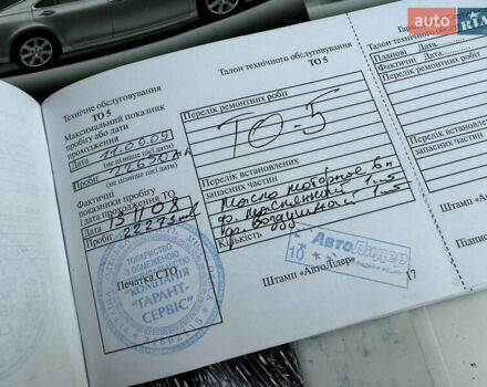 Черный Лексус ЕС, объемом двигателя 3.46 л и пробегом 89 тыс. км за 11999 $, фото 138 на Automoto.ua